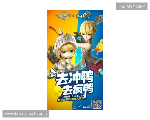 探索多彩娱乐世界：游艺城娱乐全方位体验指南